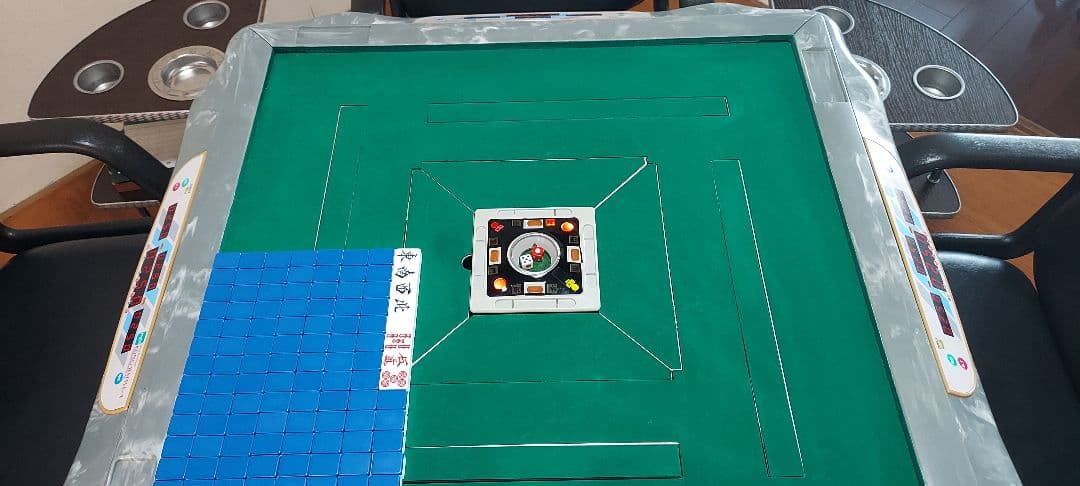 アモスコングバトル4 引き取り限定　大分県