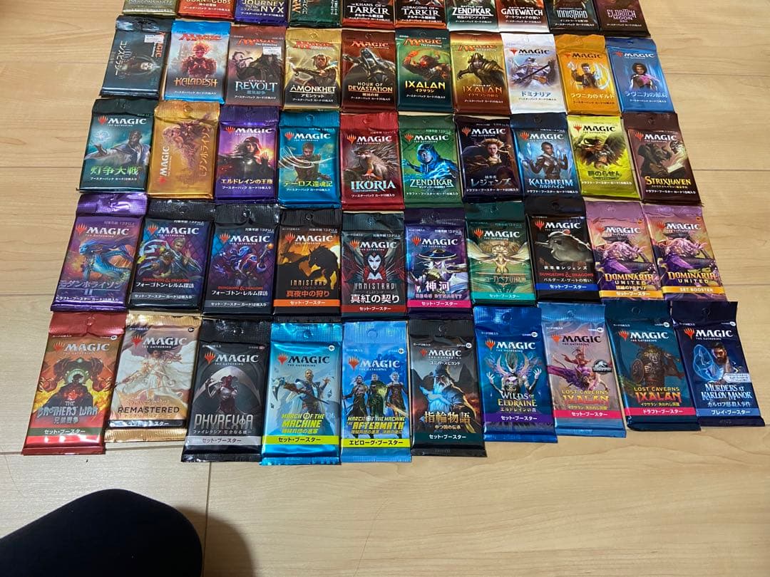 マジックザギャザリング　ブースターパック　未開封パック　まとめ売りMTG