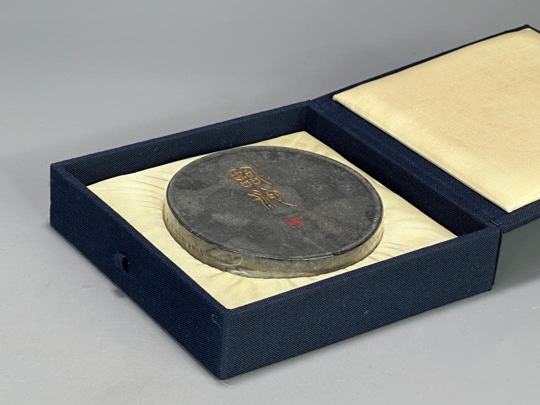 日本墨　臨池　龍雅　未使用　墨　三点まとめ