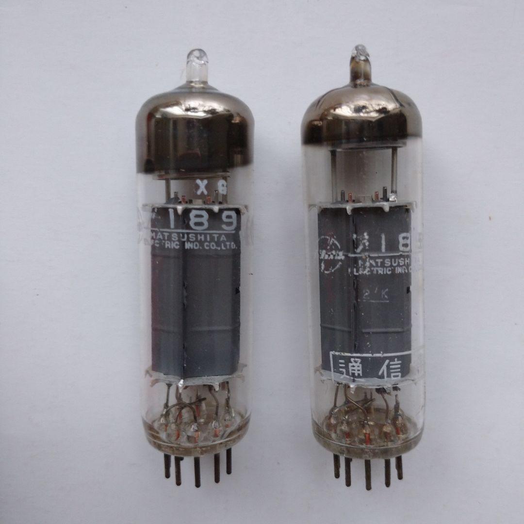 真空管 松下 7189 5本