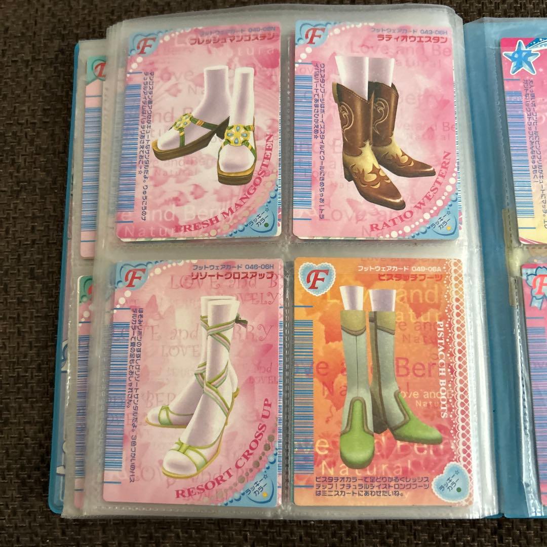 オシャレ魔女ラブandベリー カード 靴