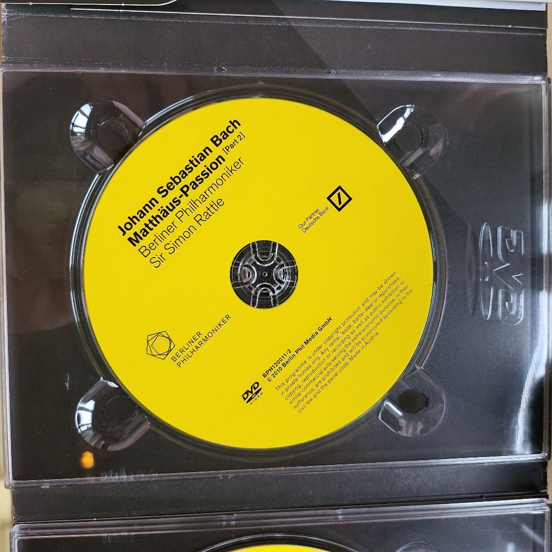 サイモン・ラトル/J.S.バッハ:マタイ受難曲BWV244〈2枚組〉