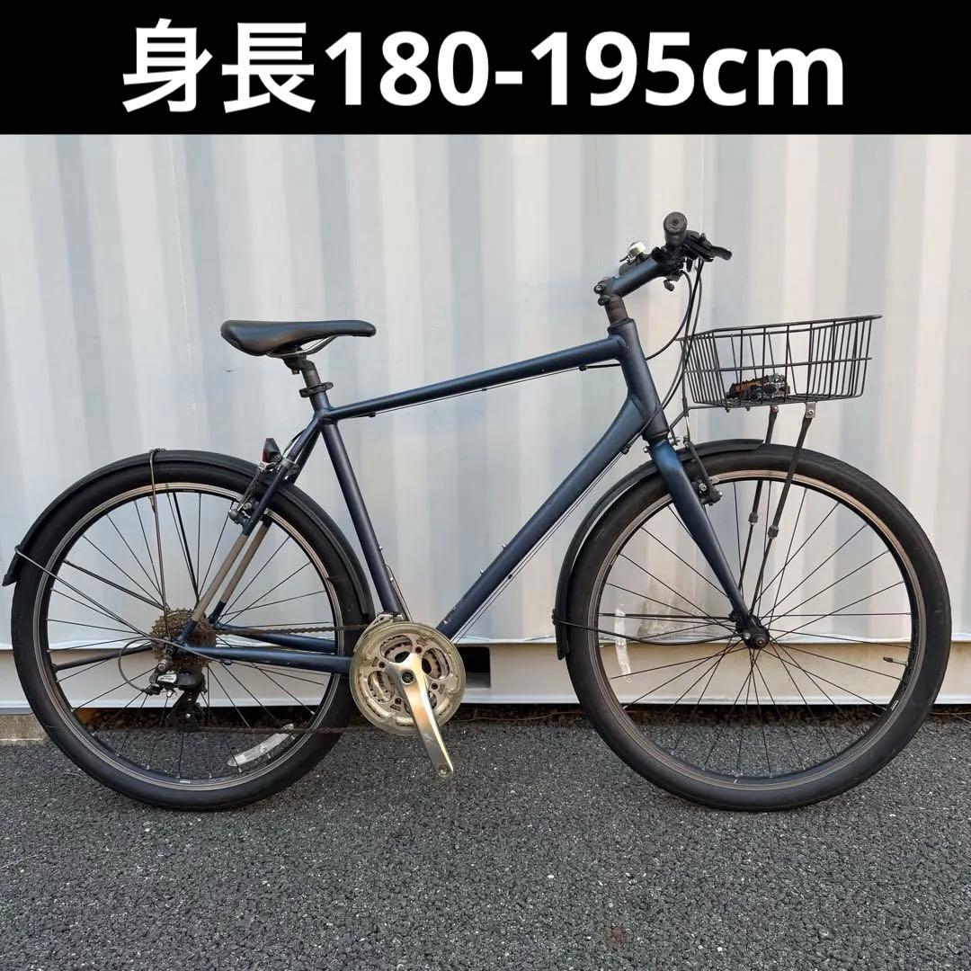 軽量クロスバイク 身長180-195cm GRAVIER 定価5.7万円超