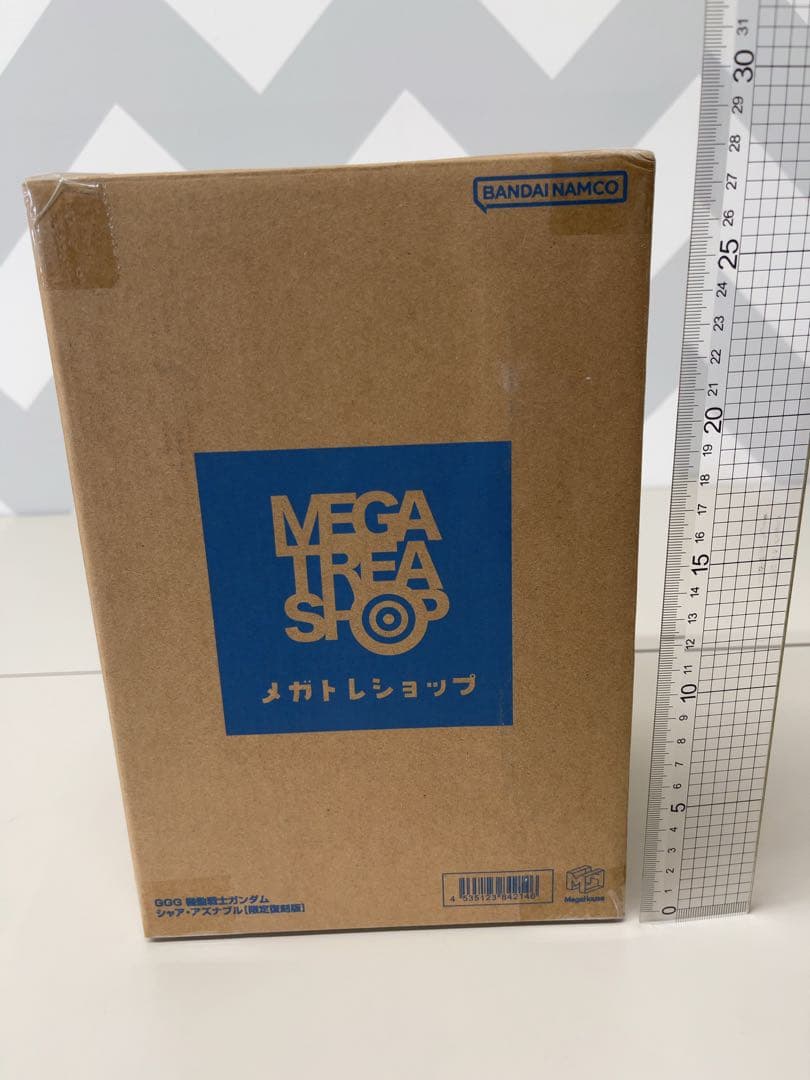 GGG 機動戦士ガンダム シャア・アズナブル【限定復刻版】