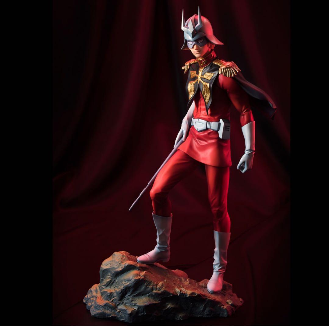 GGG 機動戦士ガンダム シャア・アズナブル【限定復刻版】