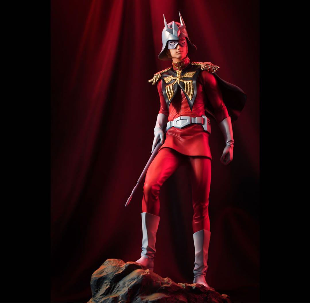 GGG 機動戦士ガンダム シャア・アズナブル【限定復刻版】