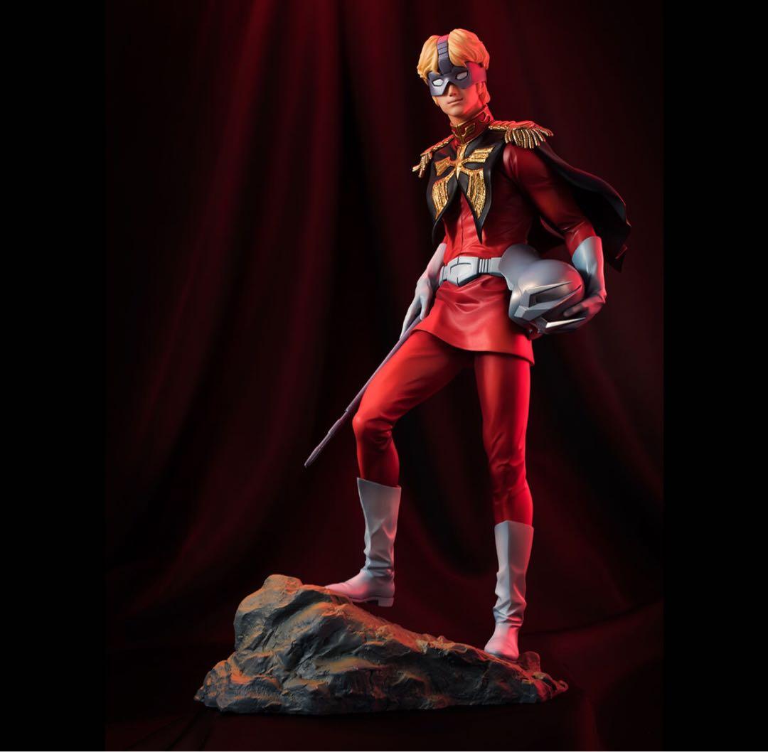 GGG 機動戦士ガンダム シャア・アズナブル【限定復刻版】