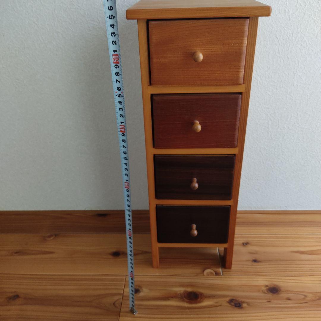 木製4段引き出しミニチェスト