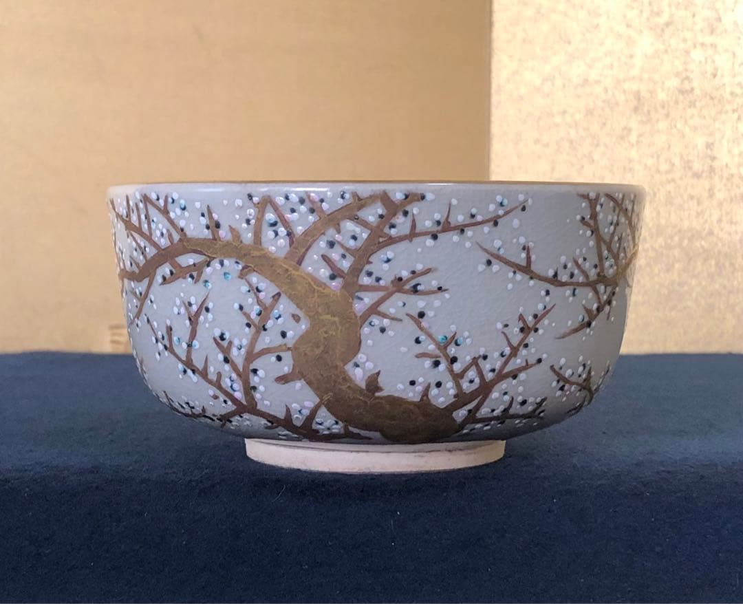 《R》懐石 仁清光琳梅画写 向付10客 快楽造 共箱　251009い1