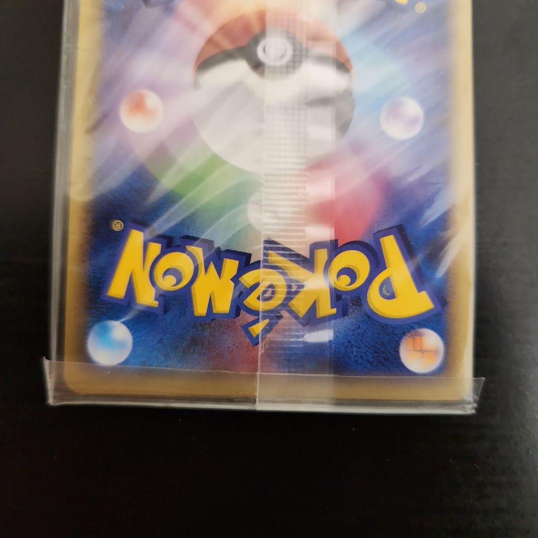 ポケモンカード　ポケパークのセレビィ　プロモ　未開封