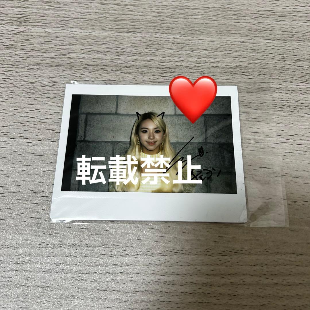 TWICE チェヨン 直筆サイン入りチェキ