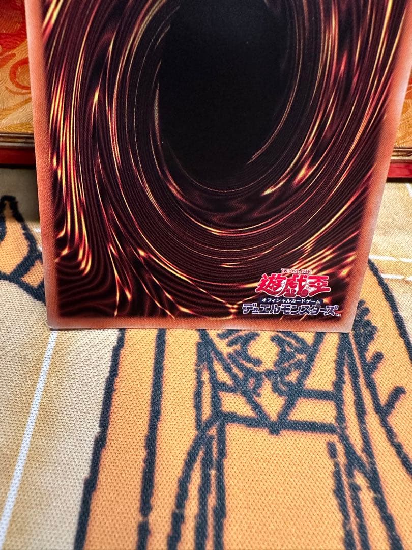 遊戯王 閃刀姫ーカガリ　絵違い　プリシク プリズマ