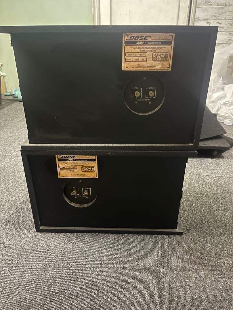 BOSE 301 monitorII スピーカー ペア