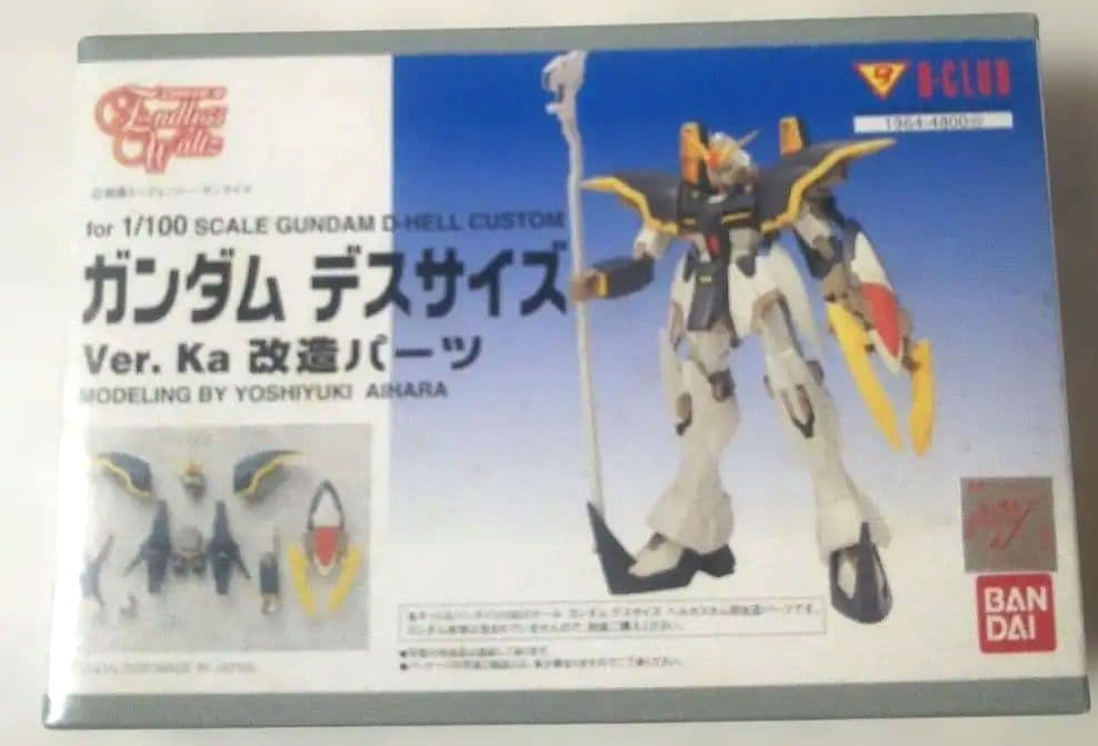 貴重⬛️Bクラブレジン⬛️ガンダム デスサイズ Ver. Ka 1/100