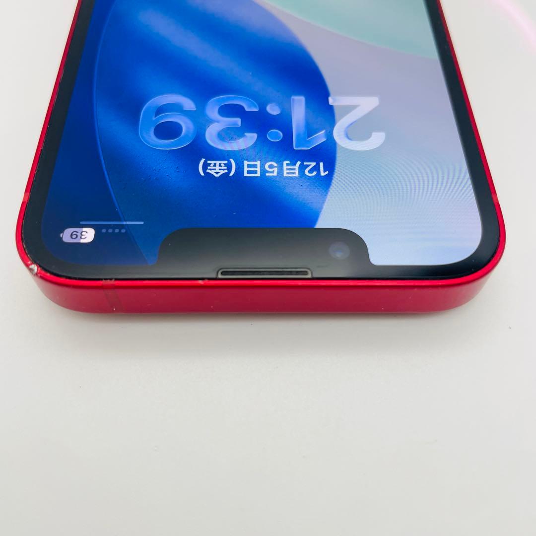 iPhone 13mini 128GB レッド　SIMフリー