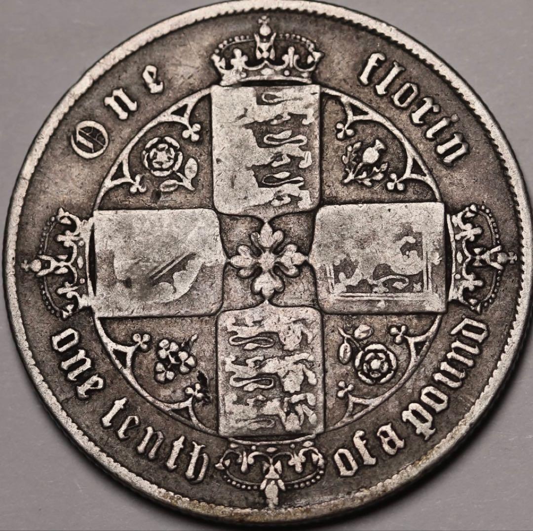 f*i様 1858 英国 ゴシック フローリン銀貨ヴィクトリア女王(mdcccl