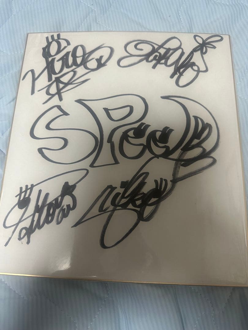 SPEED 直筆サイン色紙