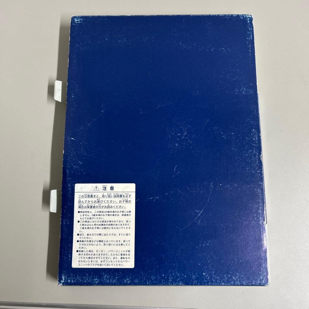 TOMIX 92226 Nゲージ しなの鉄道115系3両セット