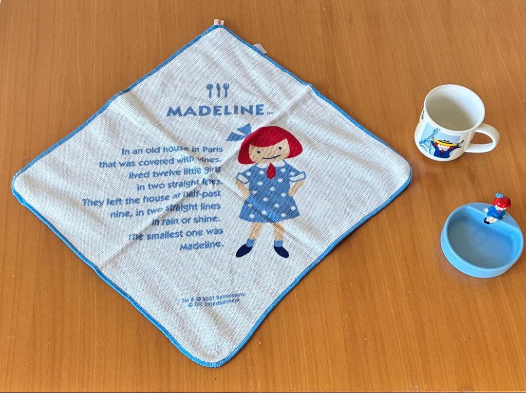 マドレーヌちゃん　３点セット