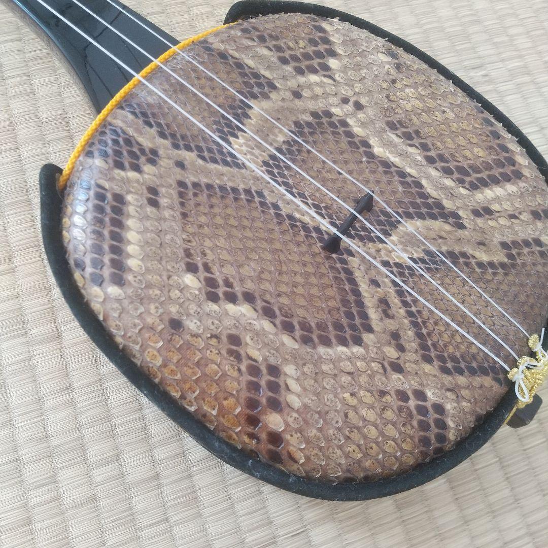 沖縄 三線 三味線 本革 ヘビ皮