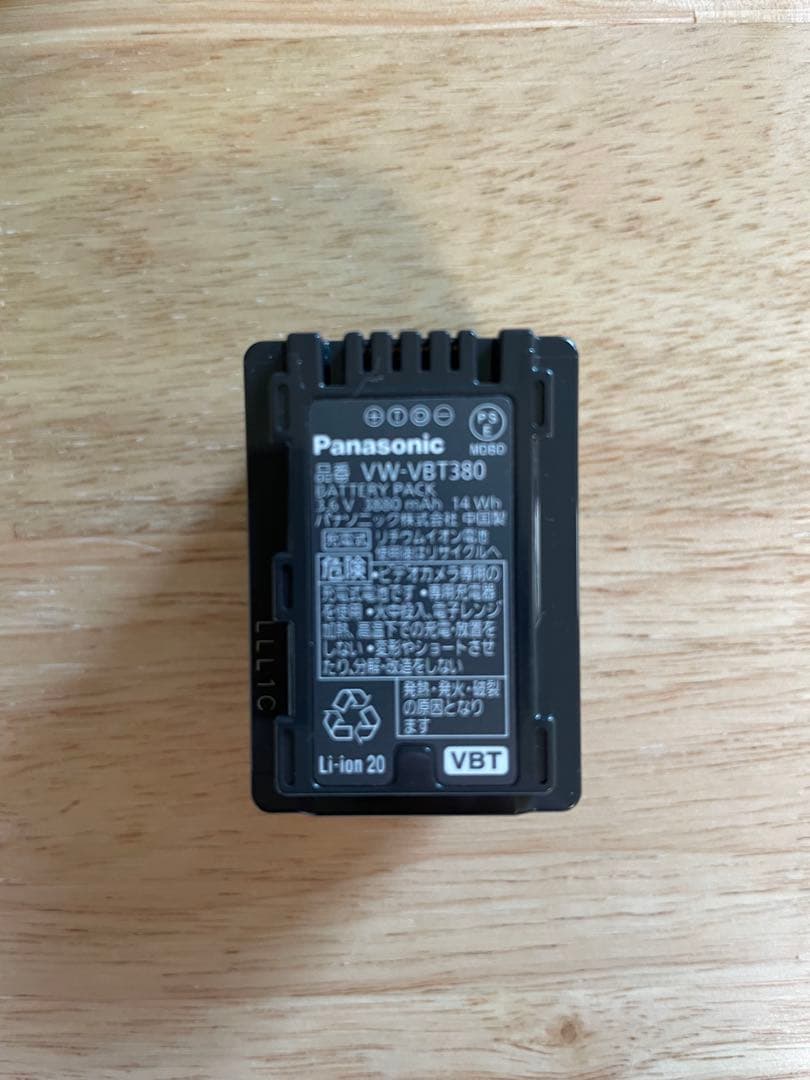 【超美品】Panasonic HC-W580M ビデオカメラ W録画＆付属品豪華