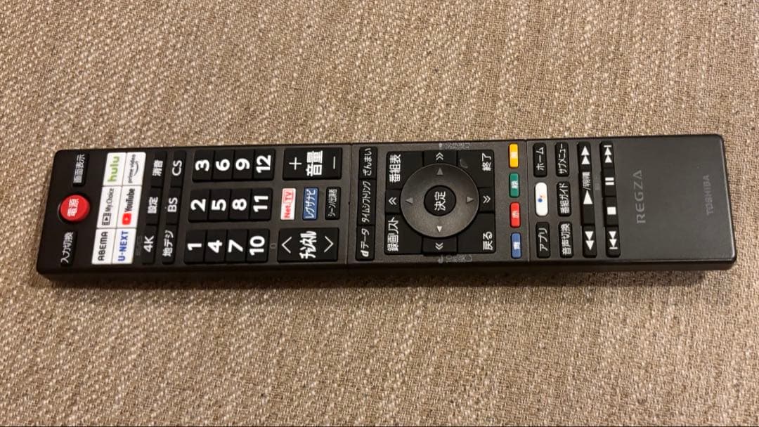 ※送料無料【4K43インチTV】REGZA 43Z570K