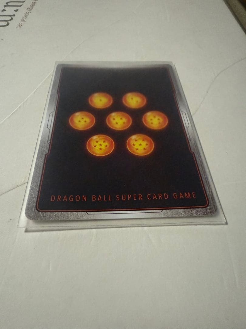 【即日発送】【最安値】ドラゴンボールフュージョンワールド孫悟空ウルトラパラレル