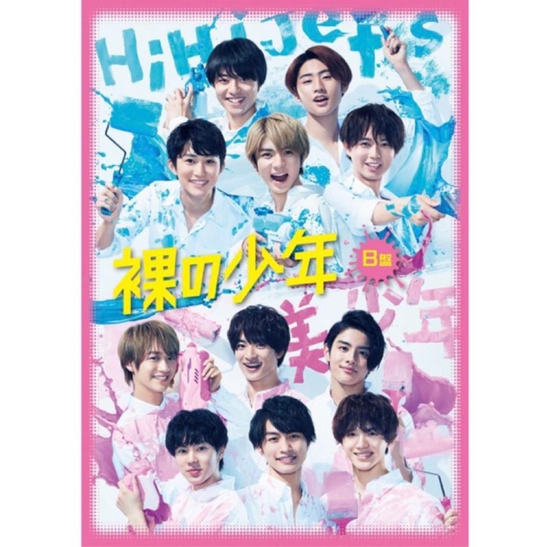 サマステ DVD moo