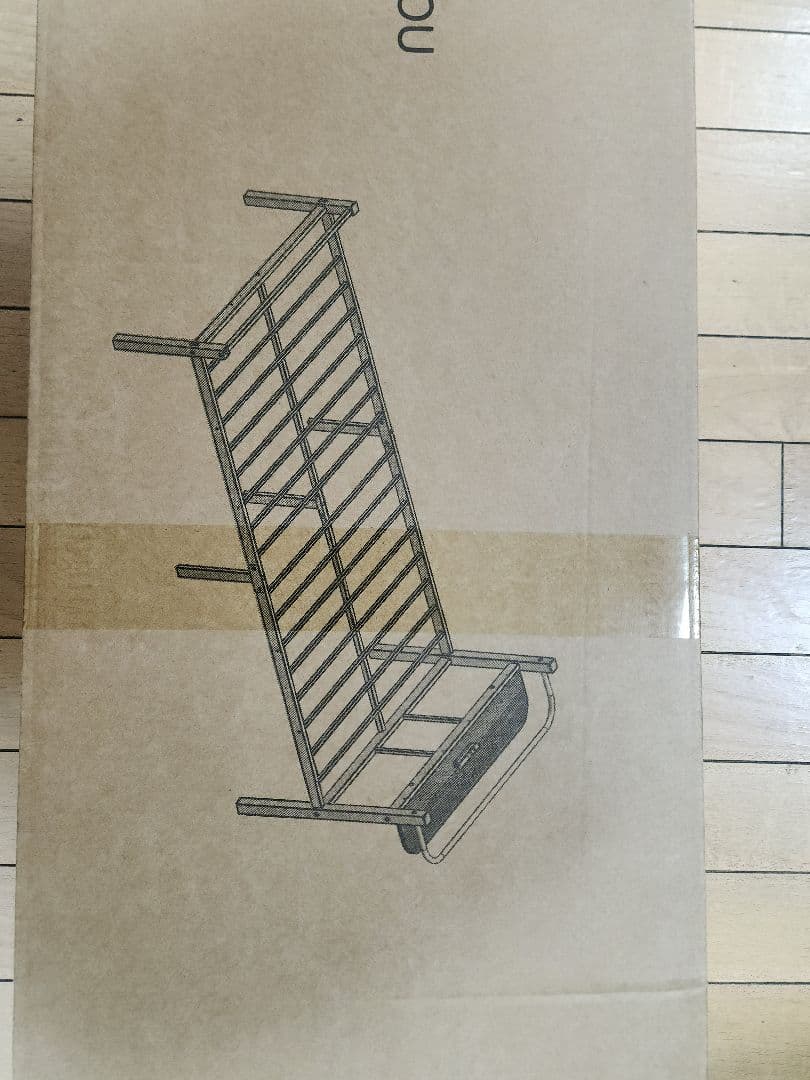 Superkilos シングルベッドフレーム CJ-C12-HS