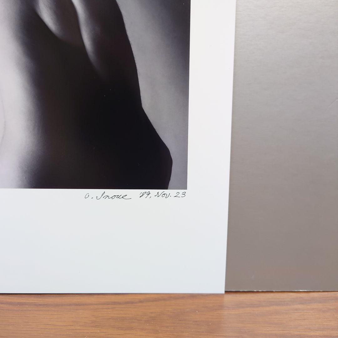 井上治（Osamu Inoue）８９１１２３１　人体　モノクロ