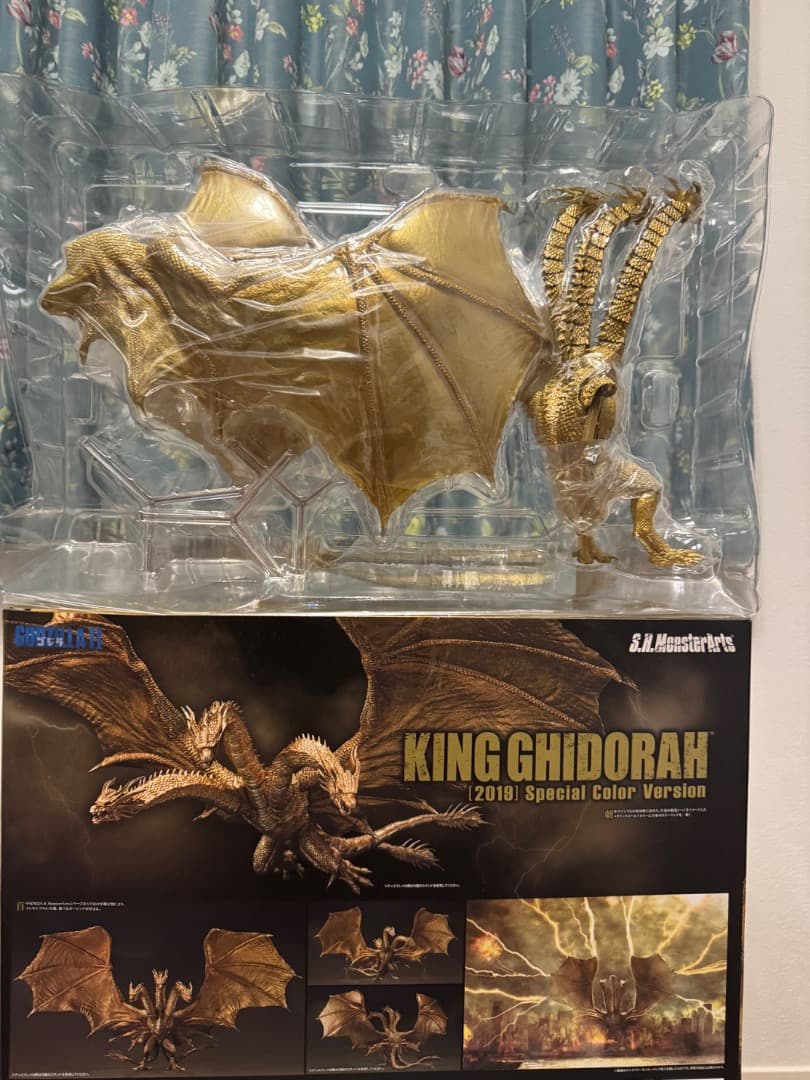 キングギドラ　2019年　スペシャルカラー