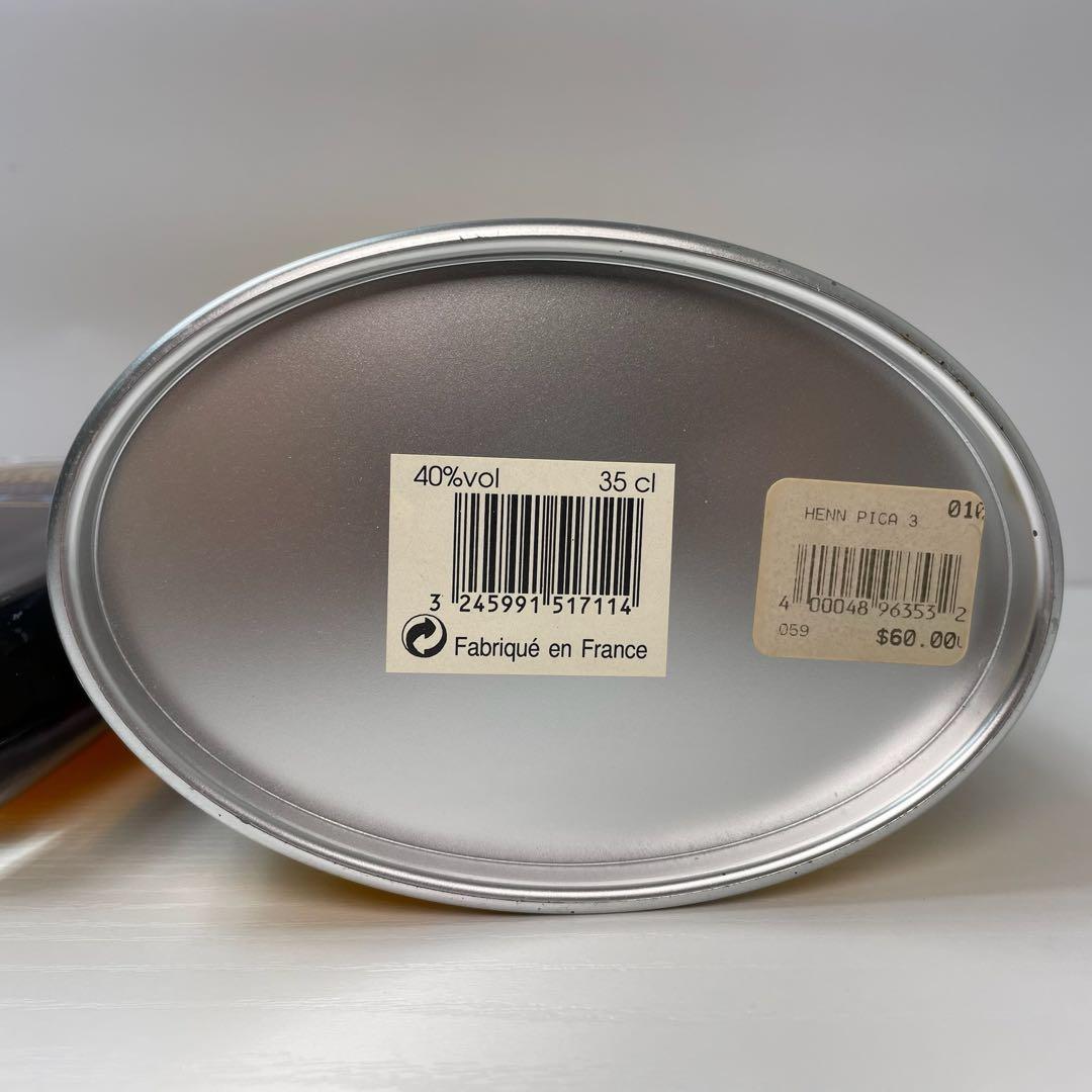 Hennessy ヘネシー トリビュート ピカソ コニャック　350ml 40度