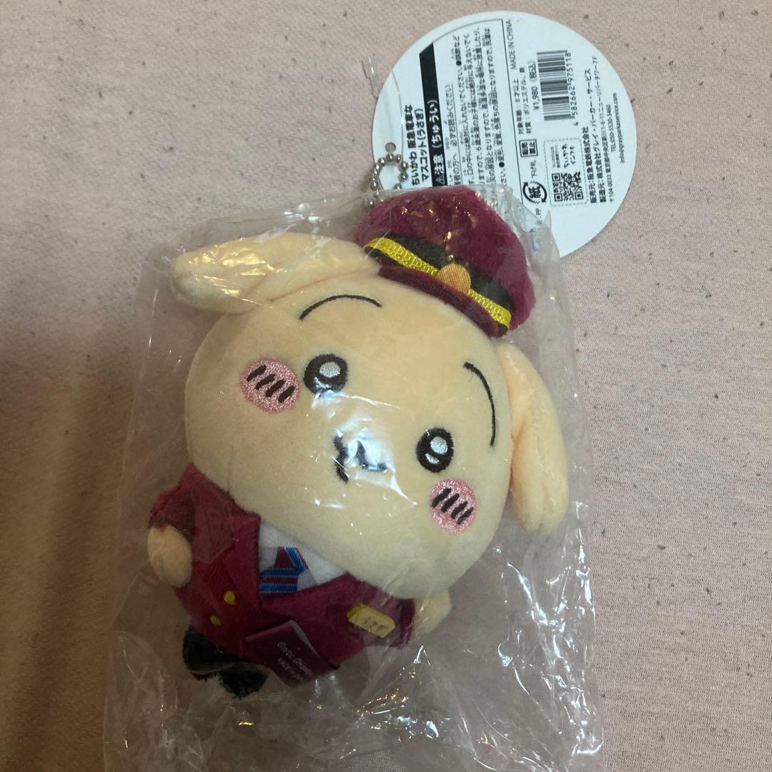 ちいかわ 阪急電車 阪急電車なマスコット、おかおバッチ、巾着セット