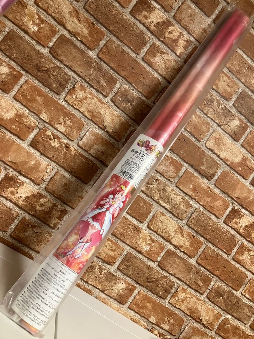 未開封 キュアエース 等身大タペストリー ドキドキ！プリキュア