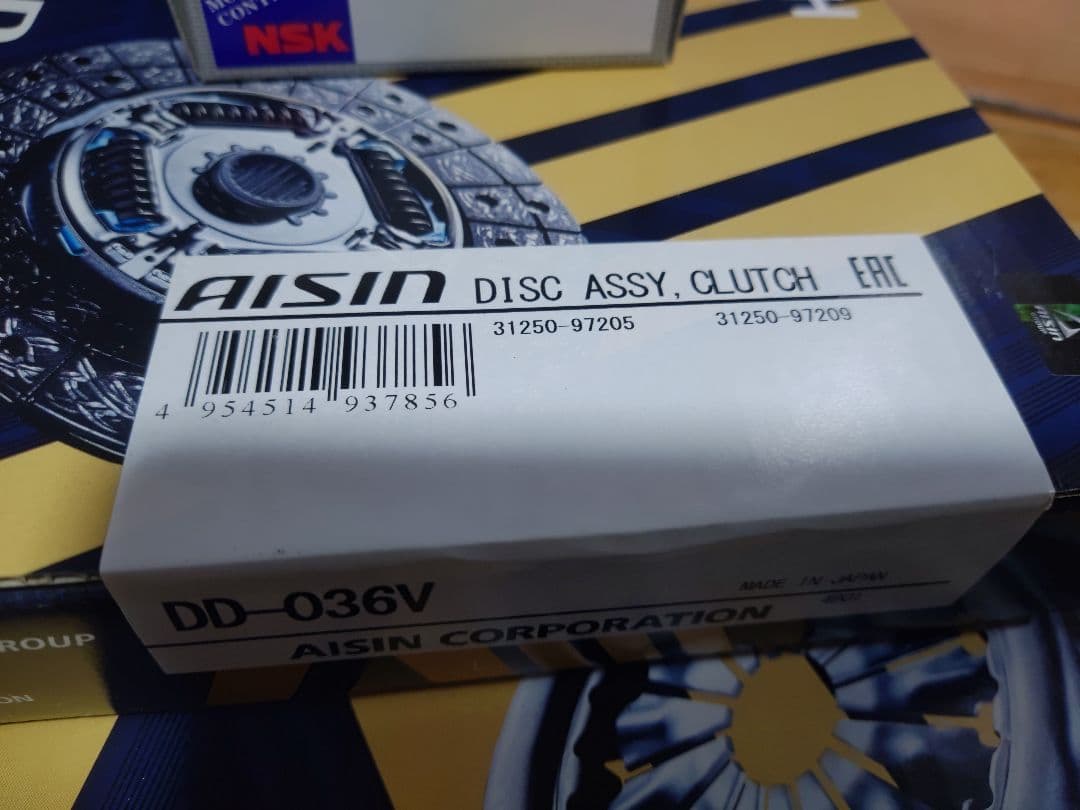 ダイハツ　ミラ　L285S クラッチ3点セット新品