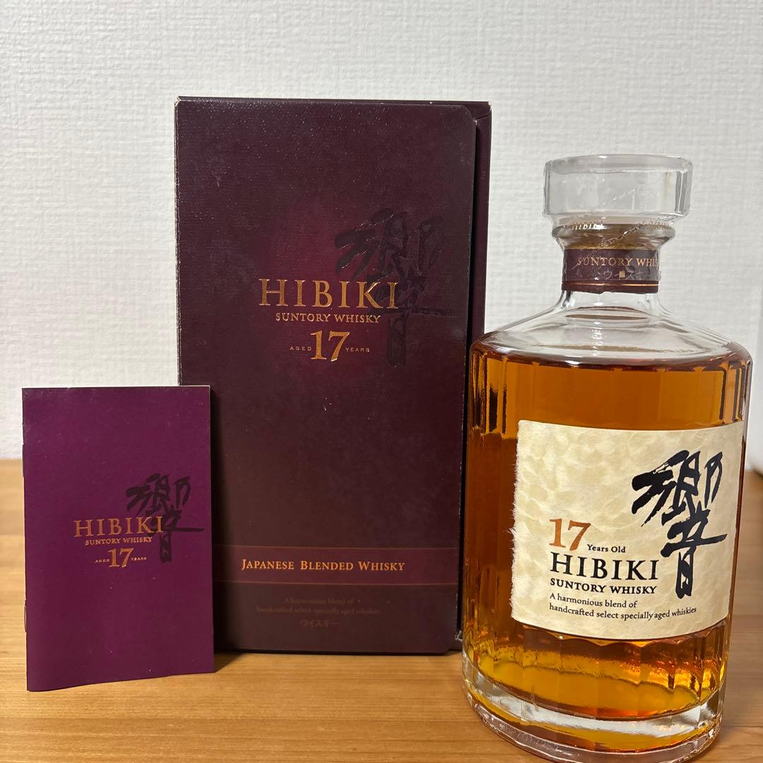 サントリーウイスキー　響17年　箱付　未開栓　終売品 ❽