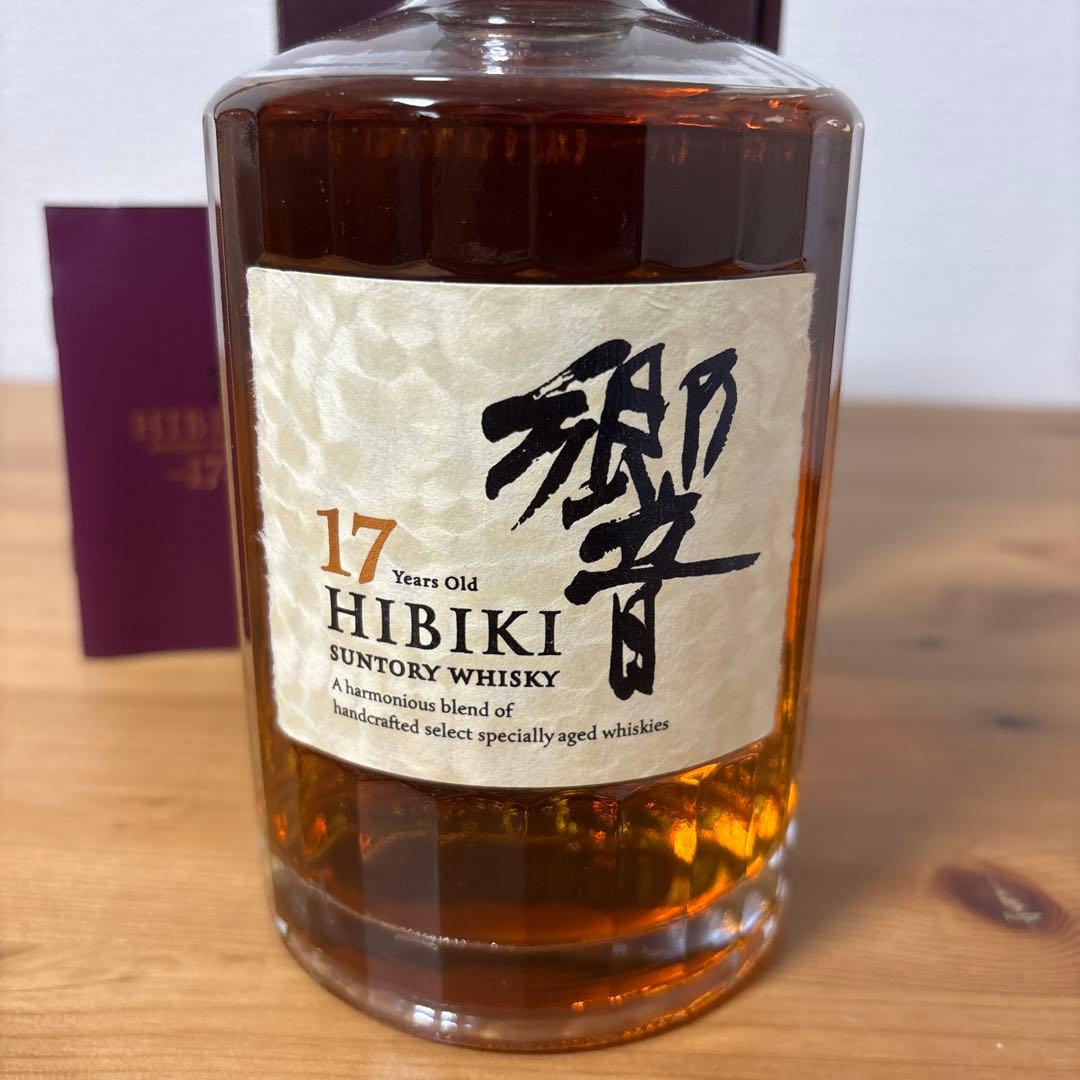サントリーウイスキー　響17年　箱付　未開栓　終売品 ❽