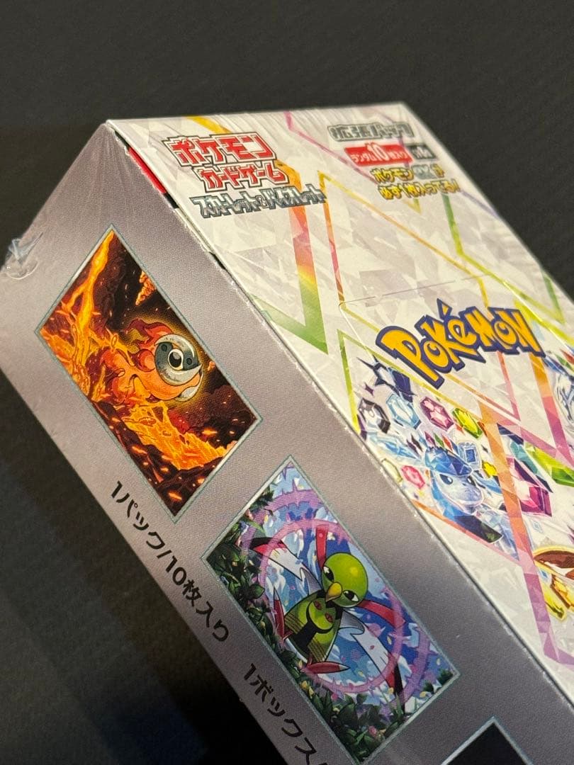 シュリンク付き新品未開封　ポケモンカード　テラスタルフェスex　1box