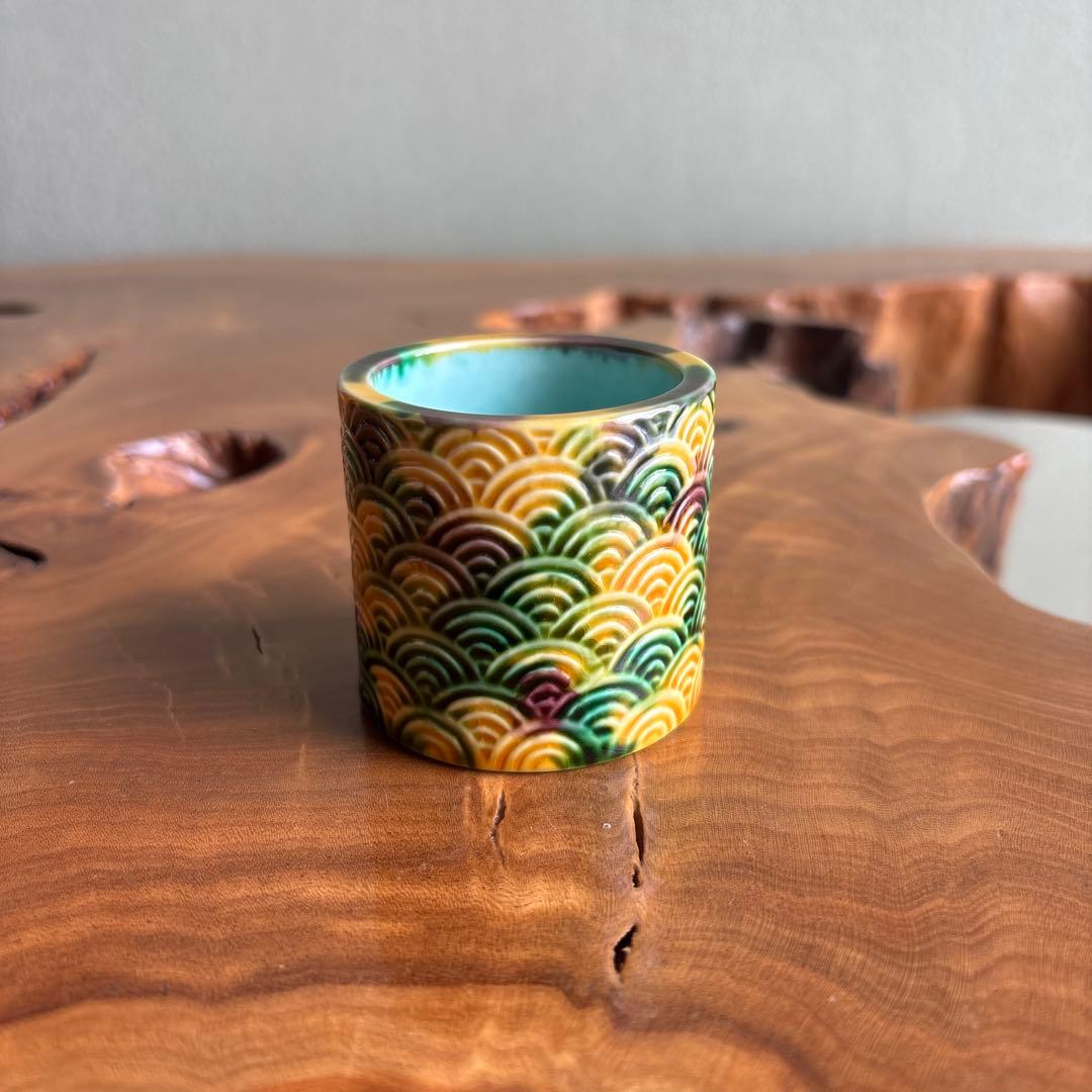 三彩 青海波蓋置 横石嘉助作 茶道具 共箱