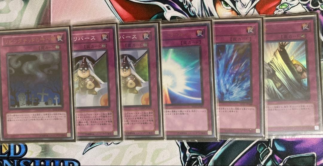 1103ジャンド（メインデッキのみ）