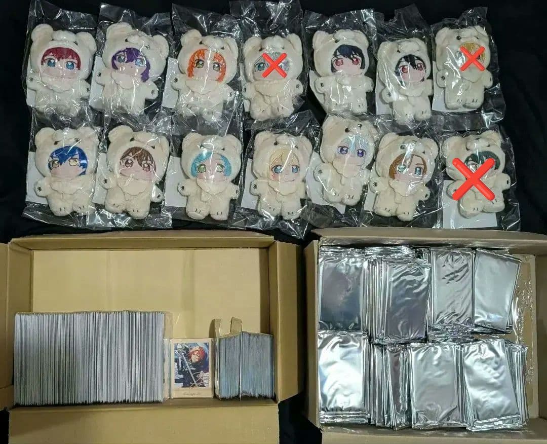 【大量】　ぬいぐるみ　いつぬい　朔間零　朔間凛月　月永レオ　瀬名泉　礼瀬マヨイ