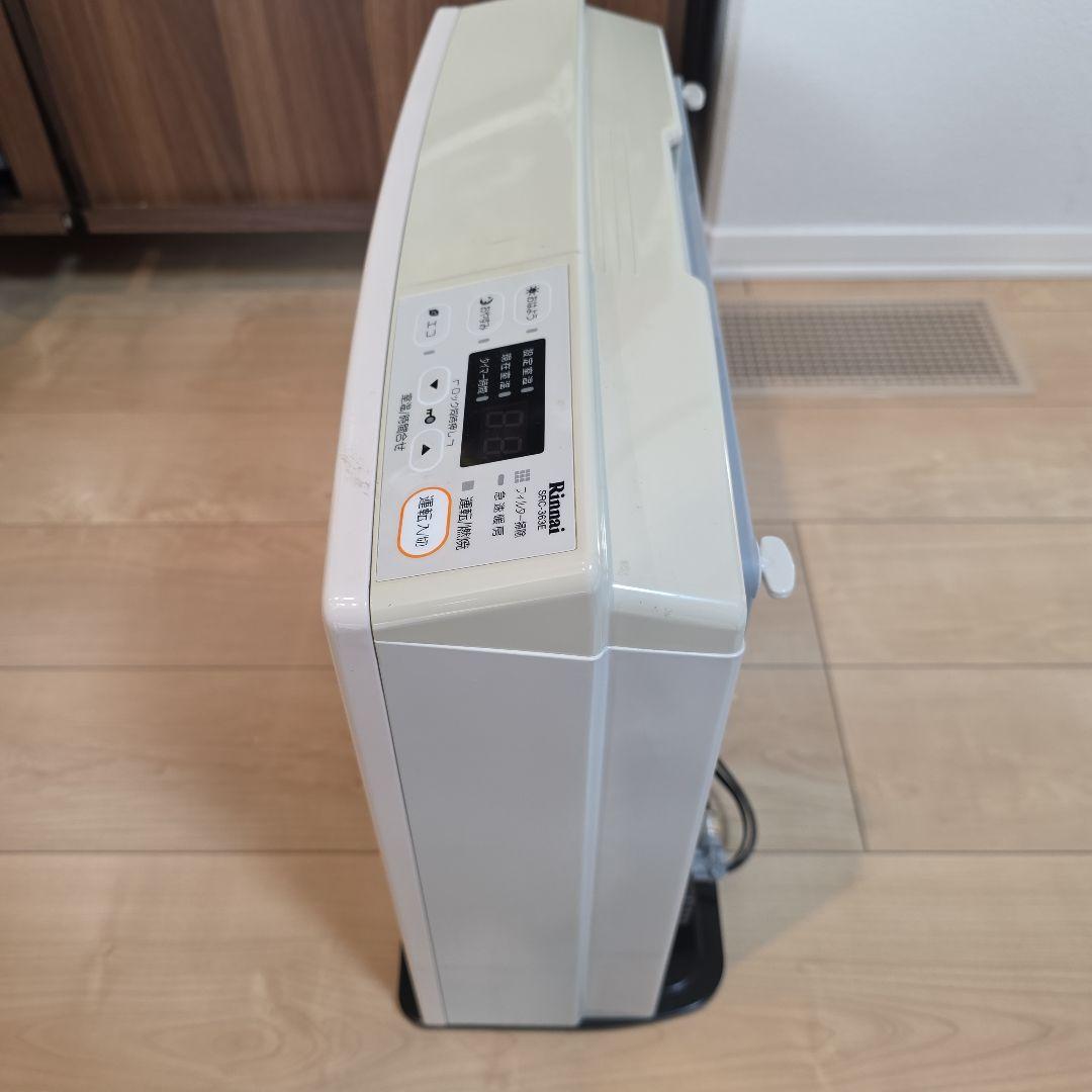 値下げ中Rinnai製　ガスファンヒーター　SRC-363E