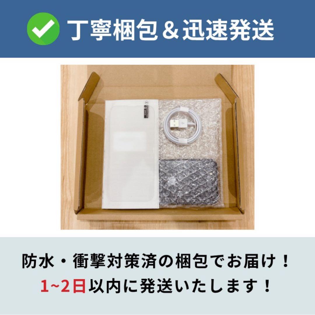 美品✨iPhone 12 64GB レッド SIMフリー 動作確認済