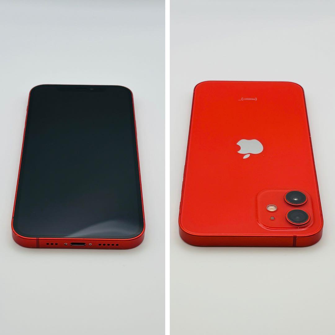 美品✨iPhone 12 64GB レッド SIMフリー 動作確認済