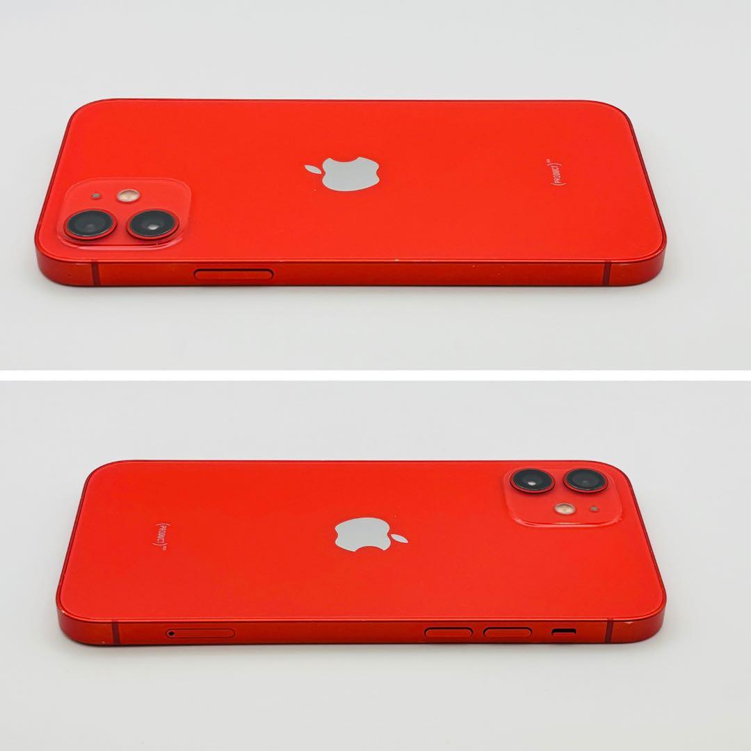 美品✨iPhone 12 64GB レッド SIMフリー 動作確認済