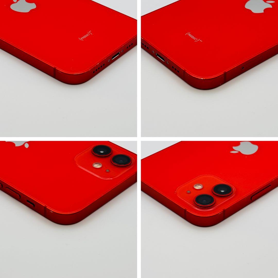 美品✨iPhone 12 64GB レッド SIMフリー 動作確認済