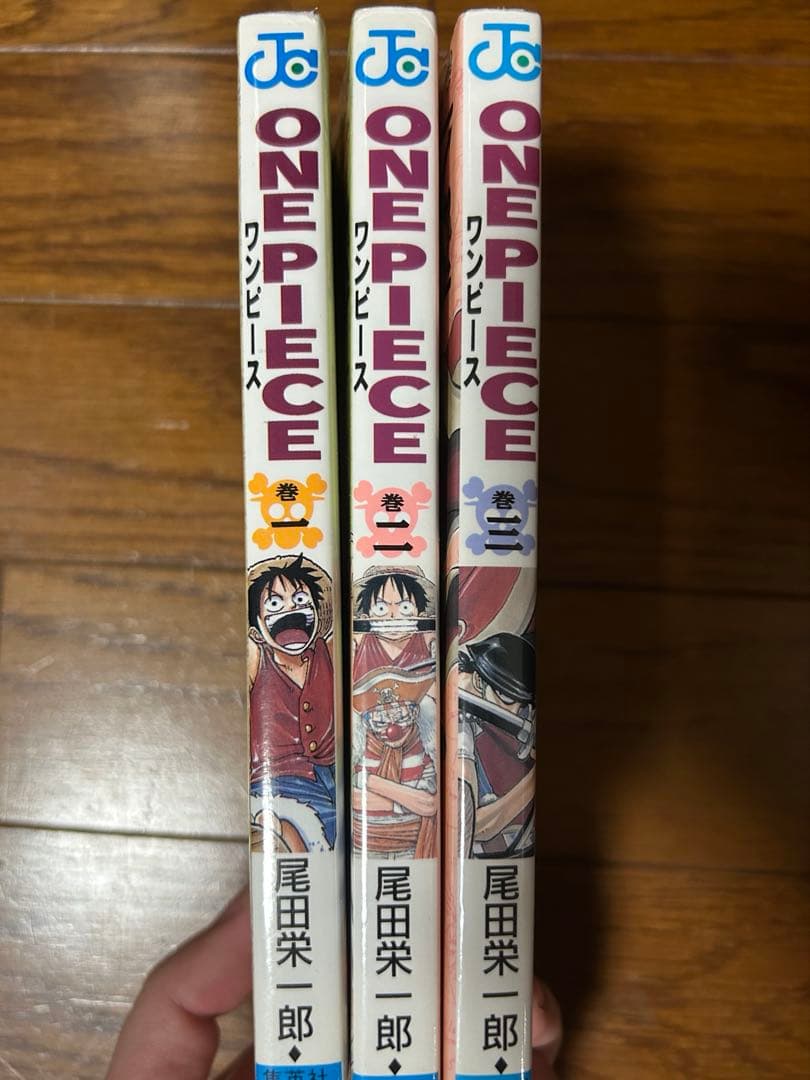 ワンピース 1巻のみ 1997年 初版本