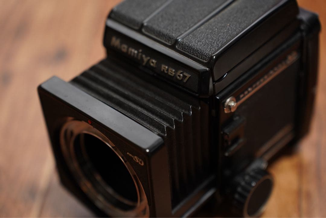 Mamiya RB67 中判カメラ 180mmレンズ付き
