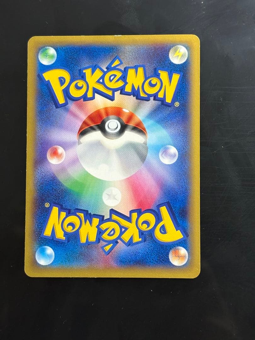 リザードンEX PROMO リザードンEX MリザードンX MリザードンY