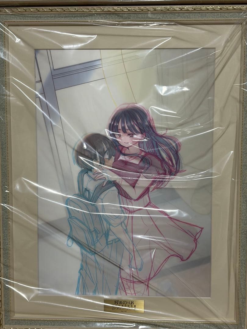 桜井のりお展　僕の心のヤバイやつ　レンチキュラー　複製原画